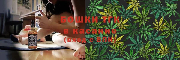 2c-b Белоозёрский